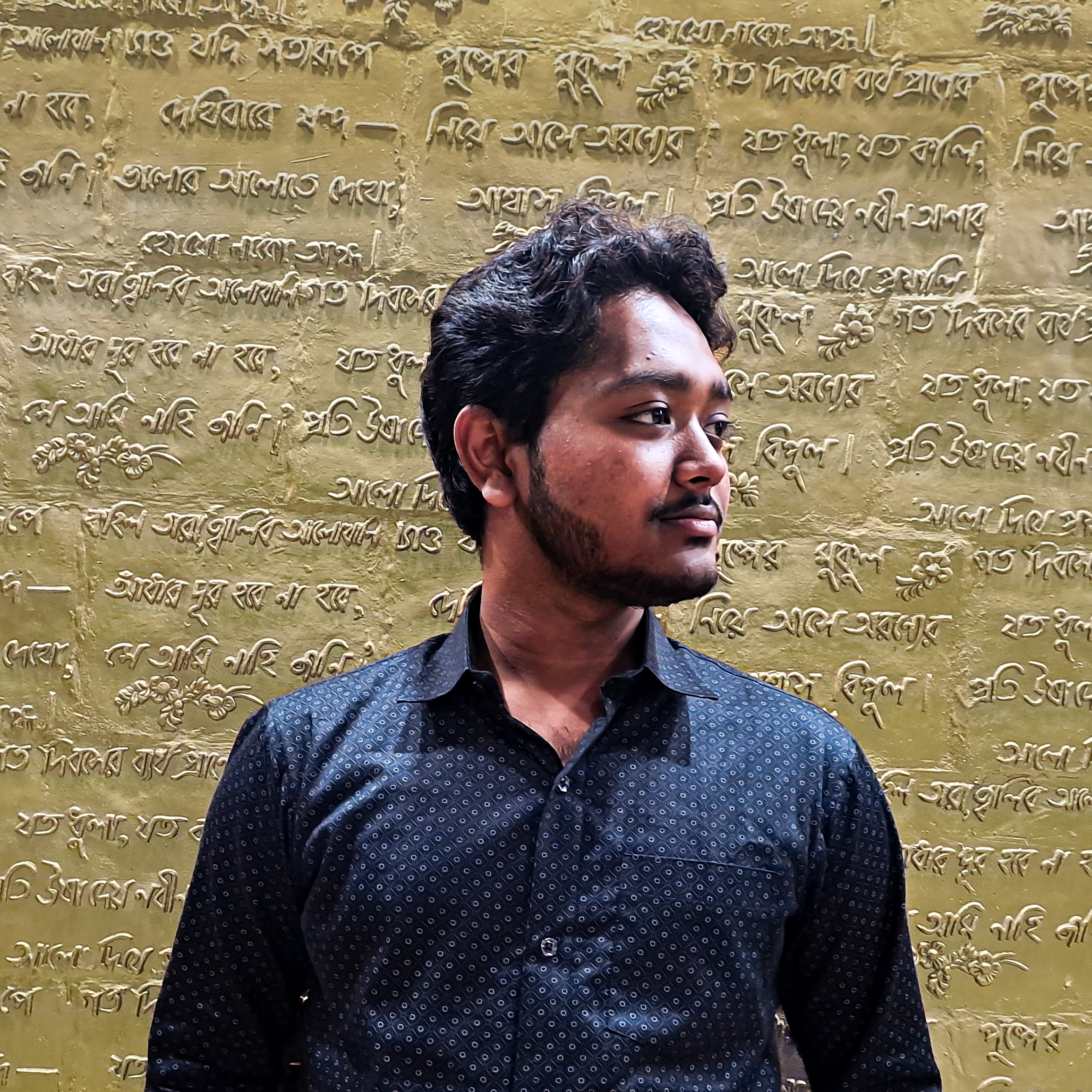 Profile Picture
